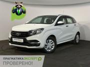 Lada (ВАЗ) XRAY I Великий Новгород  - изображение 16