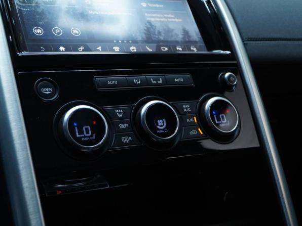 Land Rover Discovery V с пробегом 2019 года, цена 4 888 888 рублей, 115473 км, внедорожник, Автокод Объявления
