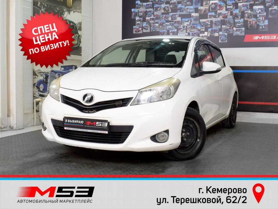 Toyota Vitz III (XP130) Кемерово  - изображение 1
