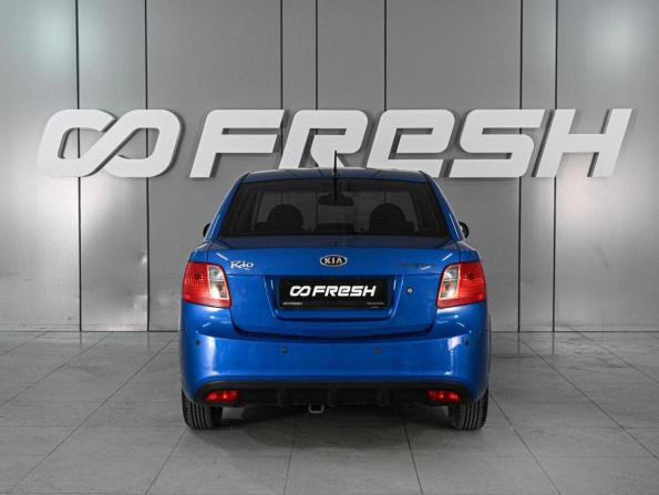 Kia Rio II Рестайлинг с пробегом 2011 года, цена 699 000 рублей, 198451 км, седан, Автокод Объявления