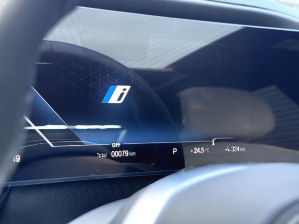 BMW i7 с пробегом 2022 года, цена 14 870 000 рублей, 79 км, седан, Автокод Объявления