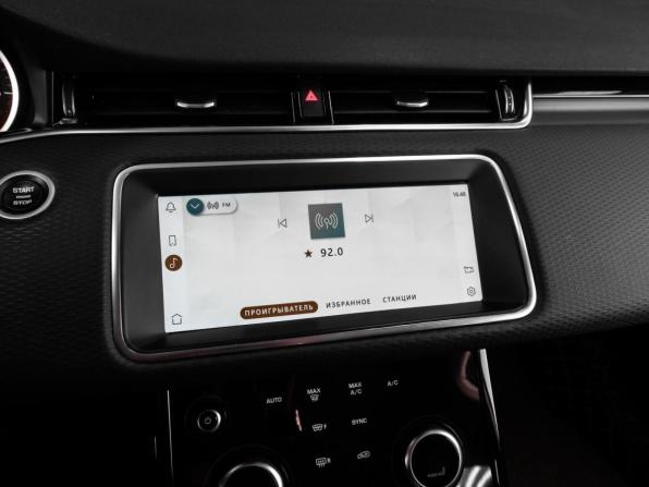 Land Rover Range Rover Evoque II с пробегом 2021 года, цена 3 899 000 рублей, 46633 км, внедорожник, Автокод Объявления