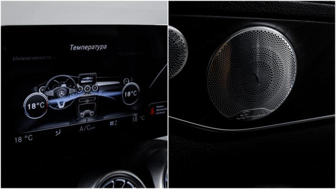 Mercedes-Benz GLC Coupe I (C253) с пробегом 2017 года, цена 3 880 000 рублей, 97010 км, внедорожник, Автокод Объявления