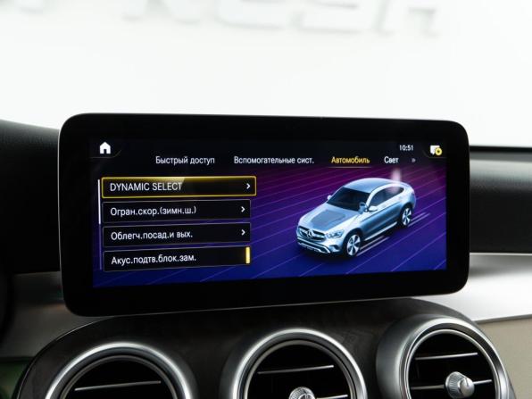 Mercedes-Benz GLC Coupe I (C253) Рестайлинг с пробегом 2021 года, цена 4 982 050 рублей, 121682 км, внедорожник, Автокод Объявления