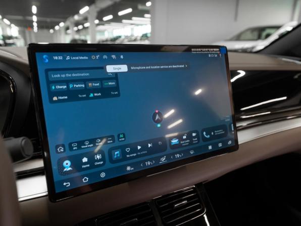 BYD Han I Рестайлинг с пробегом 2024 года, цена 3 900 000 рублей, 45 км, седан, Автокод Объявления