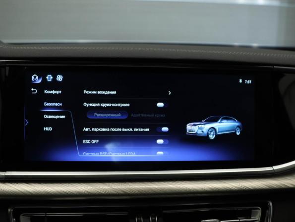 Hongqi H9 I с пробегом 2023 года, цена 4 250 000 рублей, 11319 км, седан, Автокод Объявления
