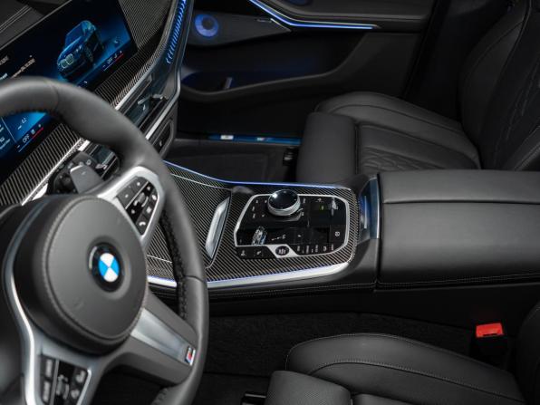 Новый BMW X5 IV (G05/G18) Рестайлинг 2026 года, цена 16 390 000 рублей, внедорожник, Автокод Объявления