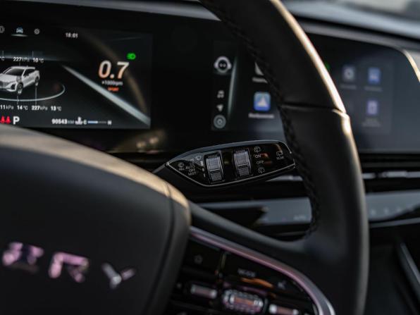 Omoda C5 I с пробегом 2023 года, цена 1 500 000 рублей, 90542 км, внедорожник, Автокод Объявления