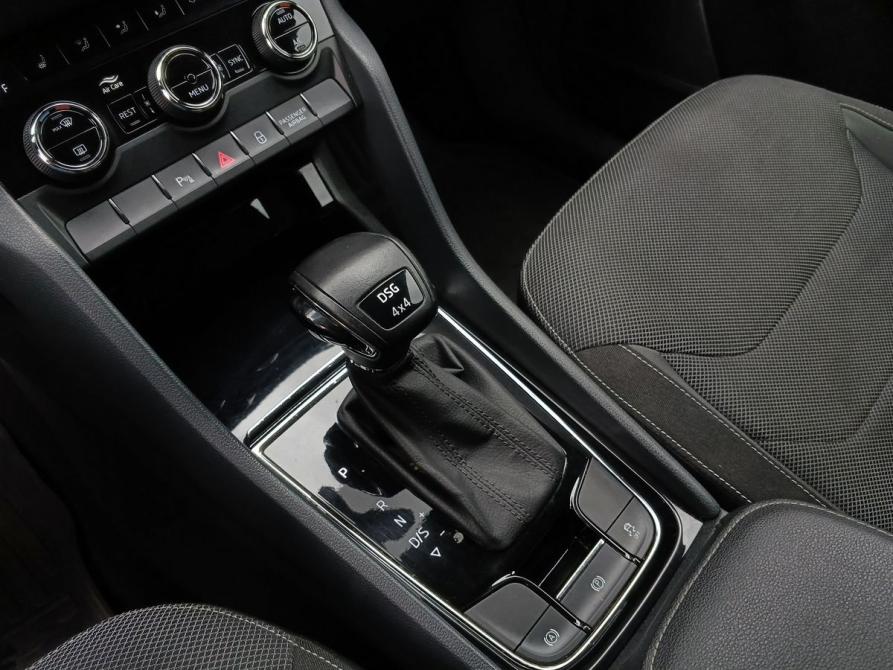 Skoda Kodiaq I Москва  - изображение 15