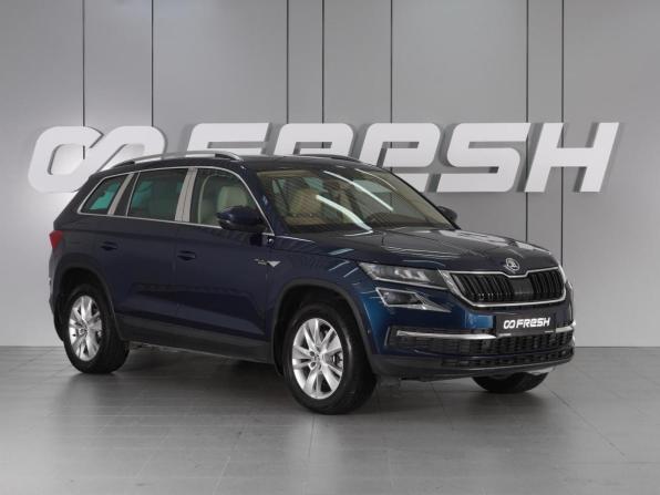 Skoda Kodiaq I с пробегом 2018 года, цена 3 999 000 рублей, 30807 км, внедорожник, Автокод Объявления