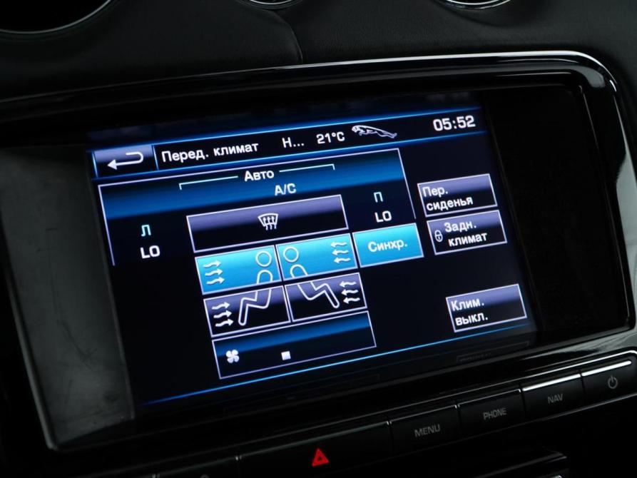 Jaguar XJ IV (X351) Москва  - изображение 19