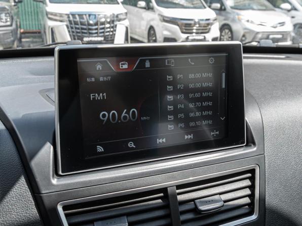 FAW Besturn X40 I с пробегом 2019 года, цена 1 080 000 рублей, 50233 км, внедорожник, Автокод Объявления
