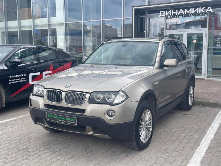 BMW X3 I (E83) Рестайлинг Череповец  - изображение 1
