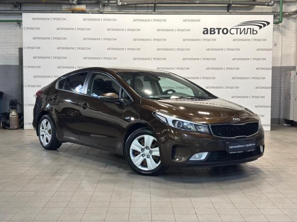 Kia Cerato III Рестайлинг (Classic) с пробегом 2018 года, цена 1 479 000 рублей, 112000 км, седан, Автокод Объявления