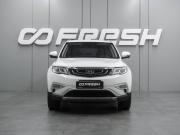 Geely Atlas I Воронеж  - изображение 26