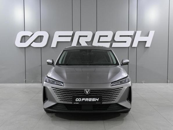 Changan Lamore с пробегом 2023 года, цена 2 049 000 рублей, 29629 км, седан, Автокод Объявления