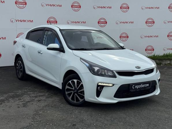 Kia Rio IV с пробегом 2018 года, цена 1 289 000 рублей, 161176 км, седан, Автокод Объявления