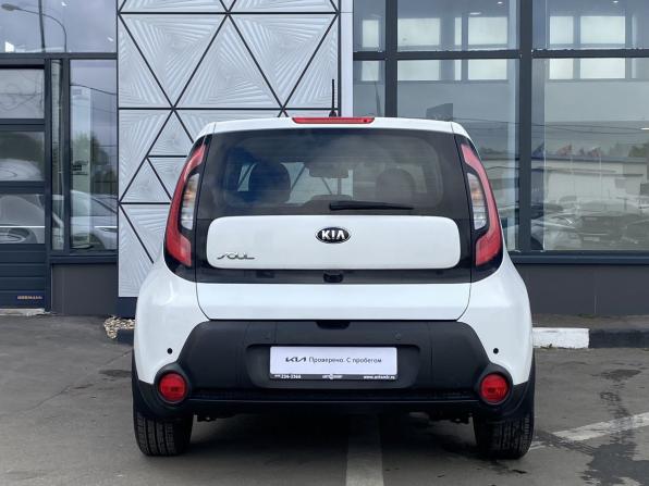 Kia Soul II с пробегом 2016 года, цена 1 449 000 рублей, 122551 км, хэтчбек, Автокод Объявления