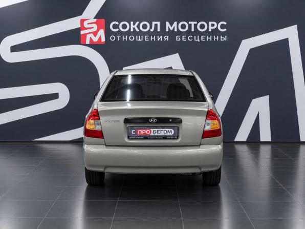 Hyundai Accent II с пробегом 2008 года, цена 469 900 рублей, 179000 км, седан, Автокод Объявления