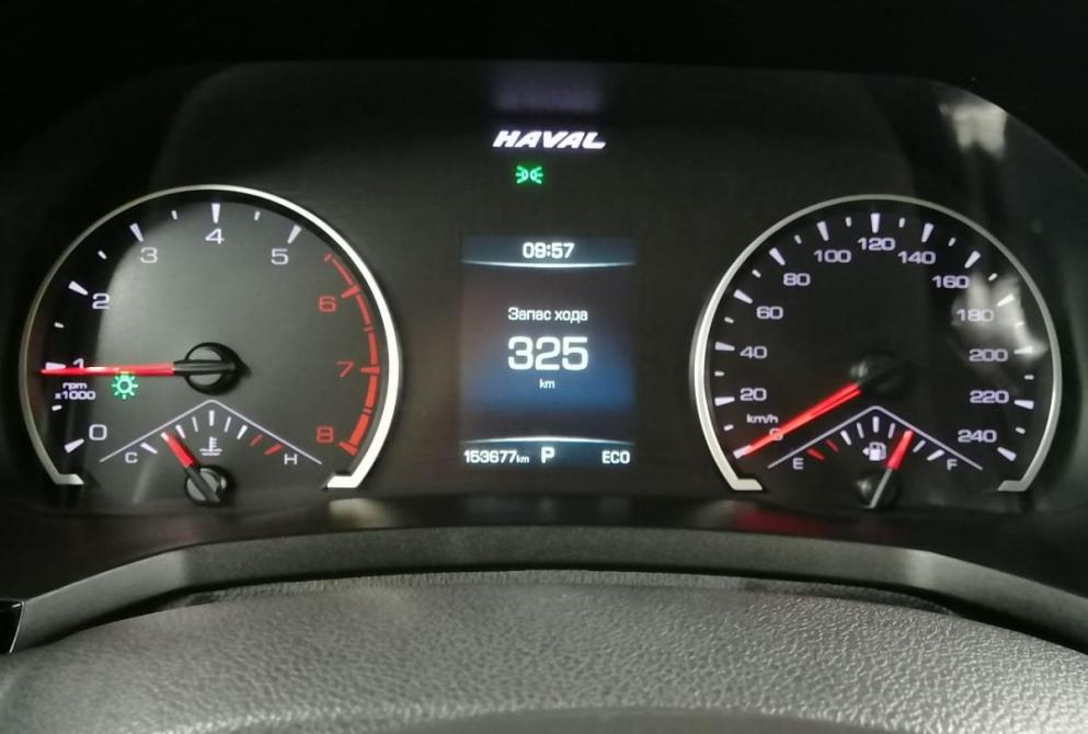 Haval F7 I Иваново  - изображение 13