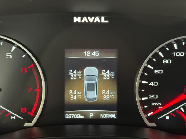 Haval Jolion I Рестайлинг с пробегом 2024 года, цена 1 953 000 рублей, 53702 км, внедорожник, Автокод Объявления