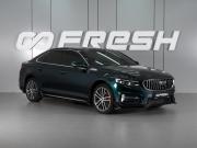 Geely Preface I (China Market) Рестайлинг Минеральные Воды  - изображение 24
