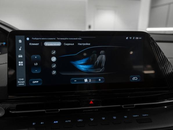Changan CS55 Plus II с пробегом 2023 года, цена 1 770 000 рублей, 116099 км, внедорожник, Автокод Объявления
