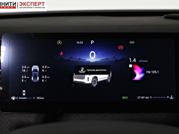 Jaecoo J7 I с пробегом 2024 года, цена 2 357 000 рублей, 21186 км, внедорожник, Автокод Объявления