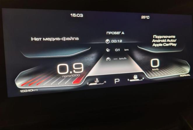 Haval Dargo I с пробегом 2024 года, цена 2 920 000 рублей, 15940 км, внедорожник, Автокод Объявления
