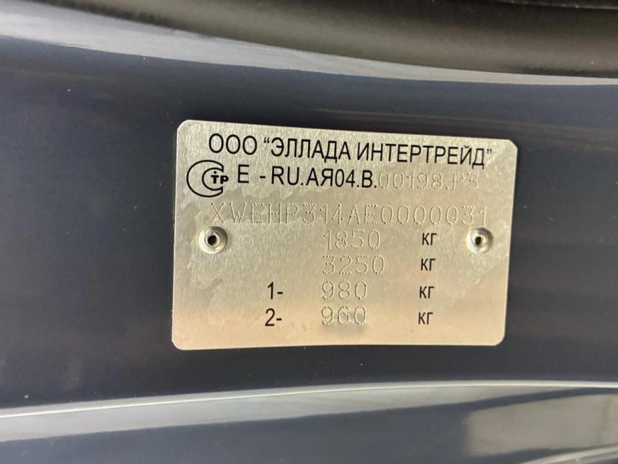 Kia Ceed GT I Пермь  - изображение 18