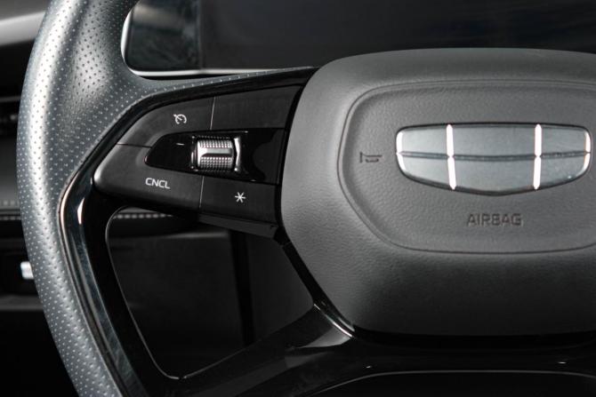 Geely Boyue Cool с пробегом 2024 года, цена 2 449 000 рублей, 13989 км, внедорожник, Автокод Объявления