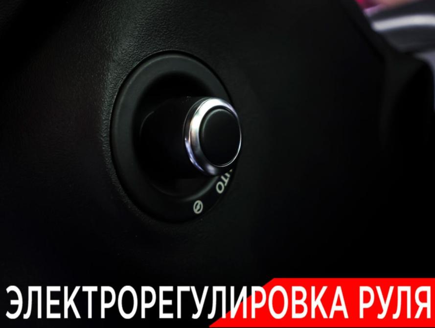 Land Rover Range Rover Velar I Москва  - изображение 22