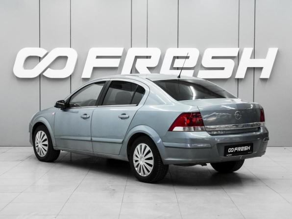 Opel Astra H Рестайлинг с пробегом 2008 года, цена 530 000 рублей, 139973 км, седан, Автокод Объявления