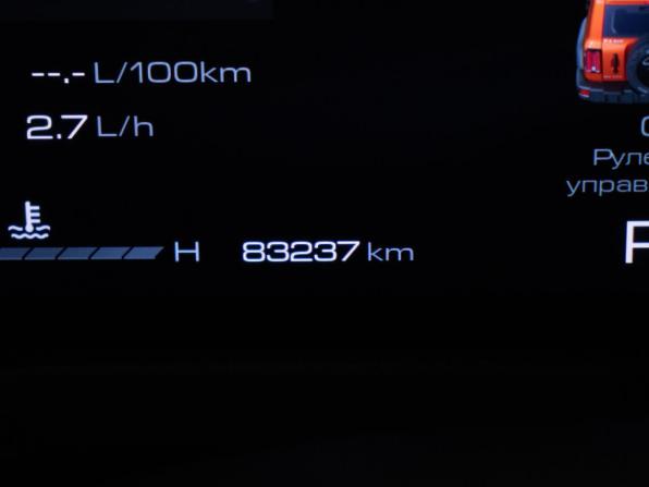 Tank 300 I с пробегом 2023 года, цена 3 145 000 рублей, 83233 км, внедорожник, Автокод Объявления