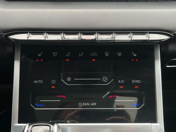 Chery Tiggo 7 Pro Max I с пробегом 2023 года, цена 1 700 000 рублей, 57605 км, внедорожник, Автокод Объявления