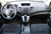 Honda CR-V IV Ярославль  - изображение 23