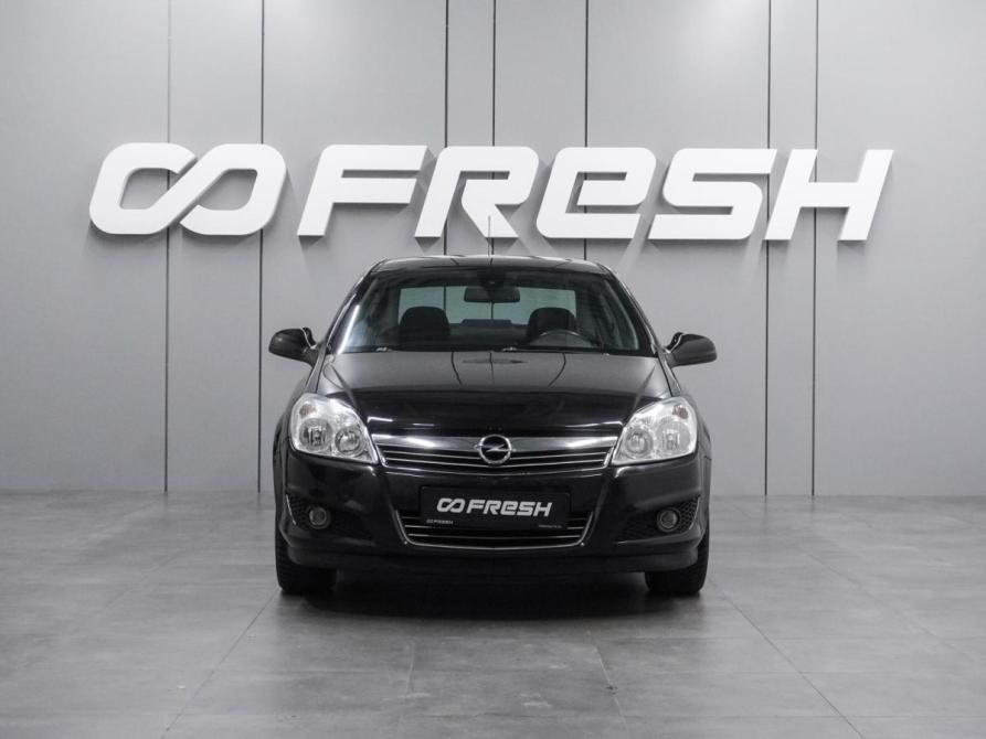 Opel Astra H Рестайлинг Воронеж  - изображение 3