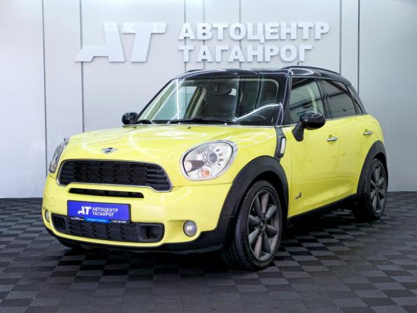 Mini Countryman I