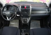 Honda CR-V III Рестайлинг Нижний Новгород  - изображение 37
