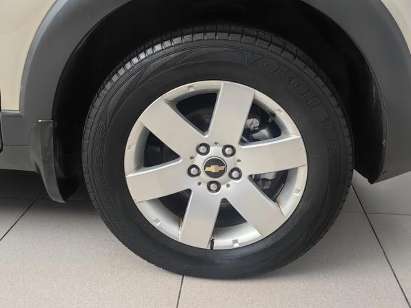 Chevrolet Captiva I с пробегом 2008 года, цена 649 000 рублей, 239023 км, внедорожник, Автокод Объявления