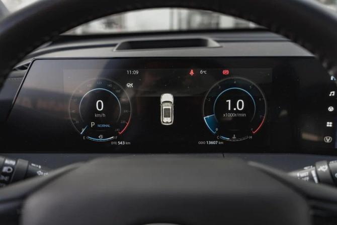 Changan CS75 Plus IV с пробегом 2024 года, цена 2 700 000 рублей, 13606 км, внедорожник, Автокод Объявления