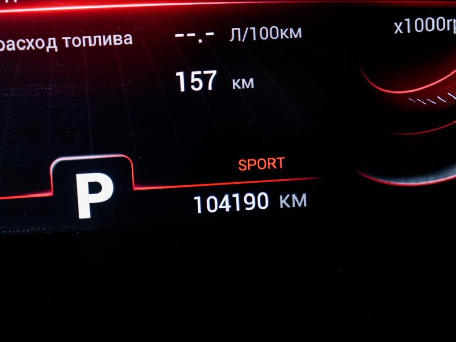 Chery Tiggo 8 Pro I Москва  - изображение 11