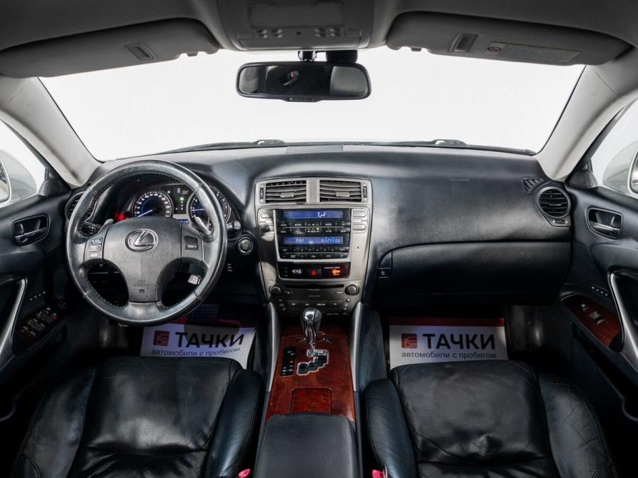 Lexus IS II Иркутск  - изображение 8