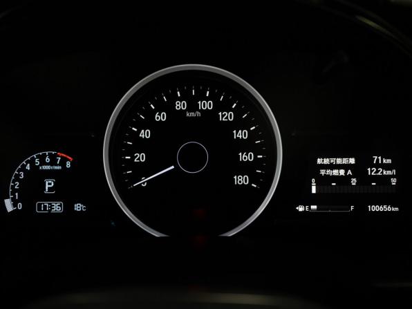 Honda Shuttle II Рестайлинг с пробегом 2019 года, цена 1 525 000 рублей, 100700 км, универсал, Автокод Объявления
