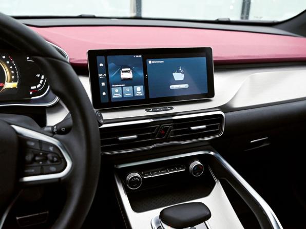 Belgee X50 с пробегом 2025 года, цена 2 305 000 рублей, 6938 км, внедорожник, Автокод Объявления