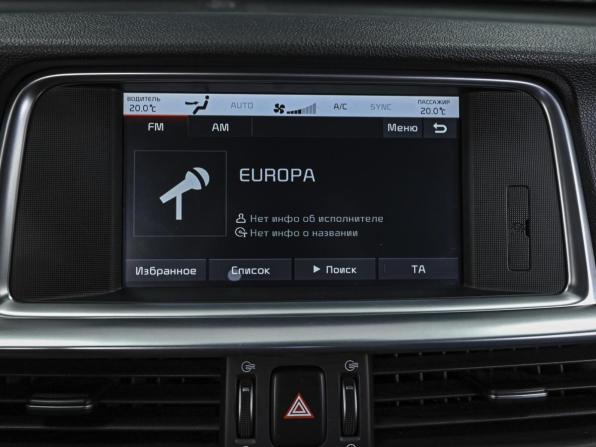 Kia Optima IV Рестайлинг с пробегом 2019 года, цена 2 198 000 рублей, 98959 км, седан, Автокод Объявления