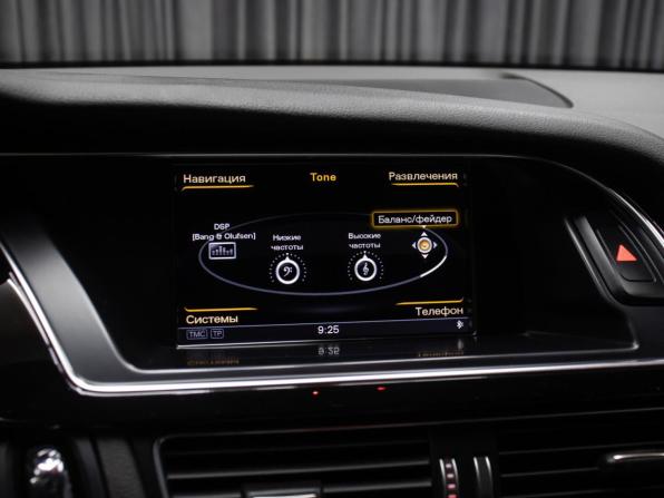 Audi S5 I (8T) Рестайлинг с пробегом 2014 года, цена 2 998 000 рублей, 159555 км, лифтбек, Автокод Объявления