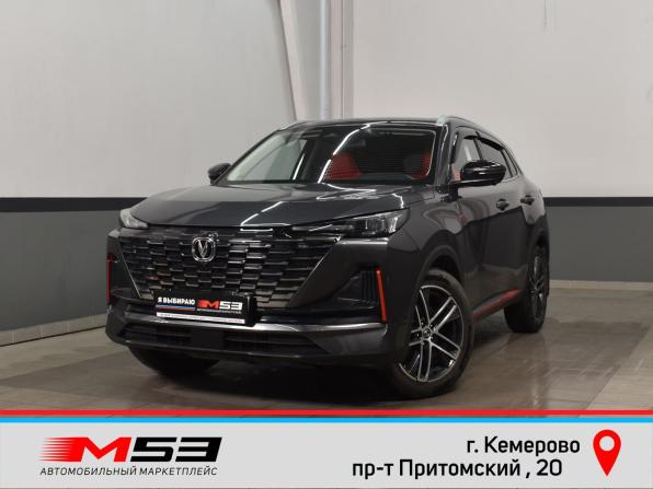 Changan CS55 Plus II с пробегом 2024 года, цена 2 174 995 рублей, 12206 км, внедорожник, Автокод Объявления