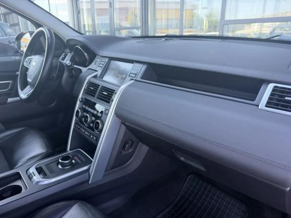 Land Rover Discovery Sport I с пробегом 2017 года, цена 2 200 500 рублей, 98309 км, внедорожник, Автокод Объявления