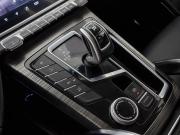 Geely Atlas Pro Нижний Новгород  - изображение 48